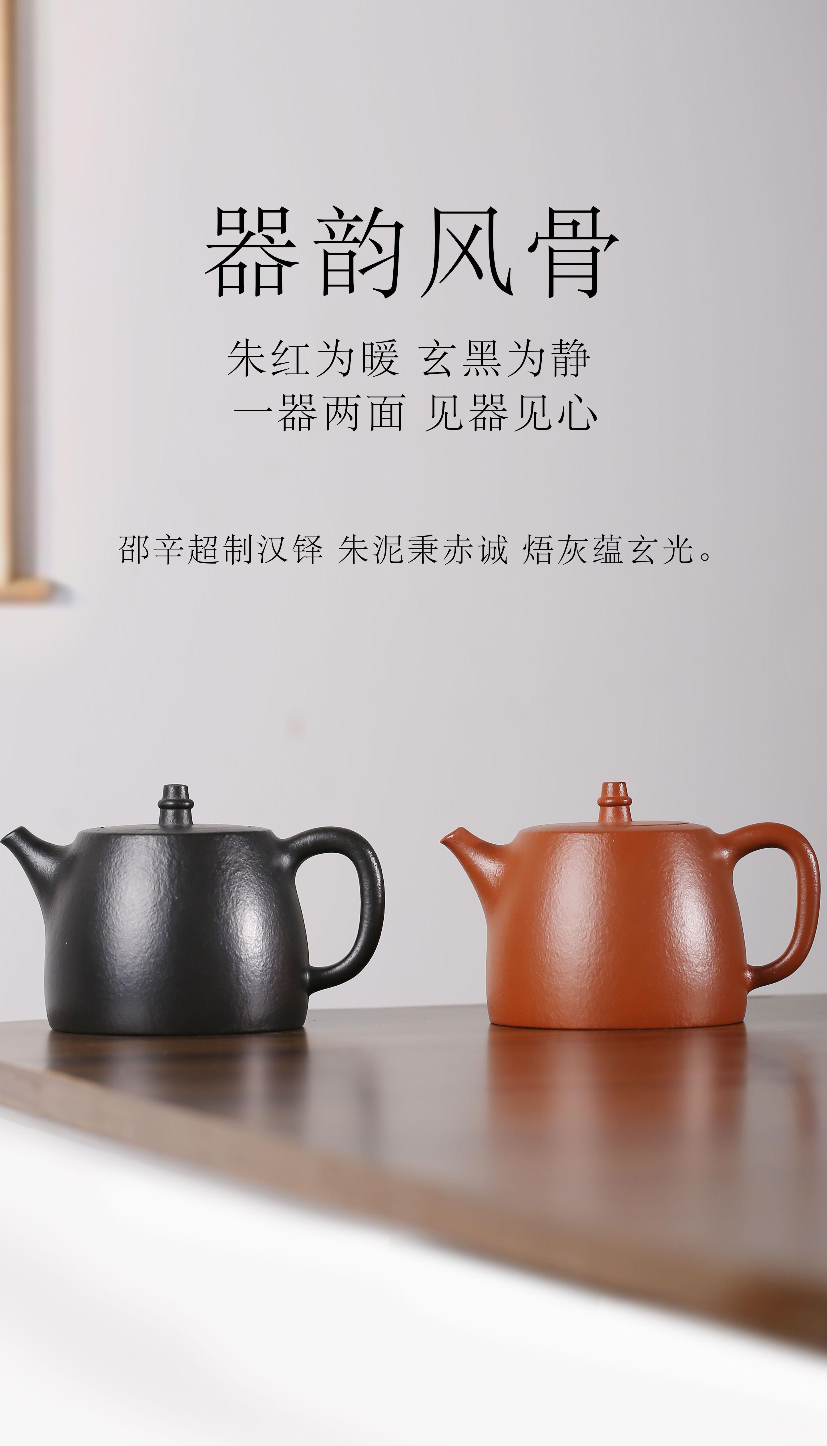 邵辛超漢鐸