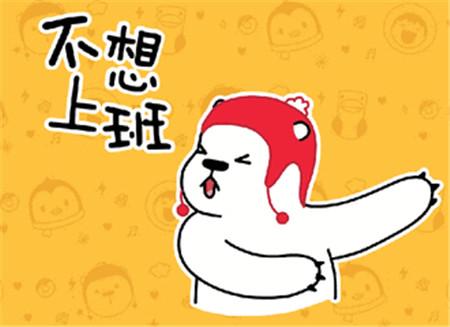 節(jié)后綜合癥？這幾把壺讓你支棱起來