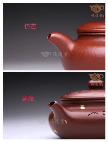 容易搞錯的仿古與扁腹壺，它們的區(qū)別點在哪