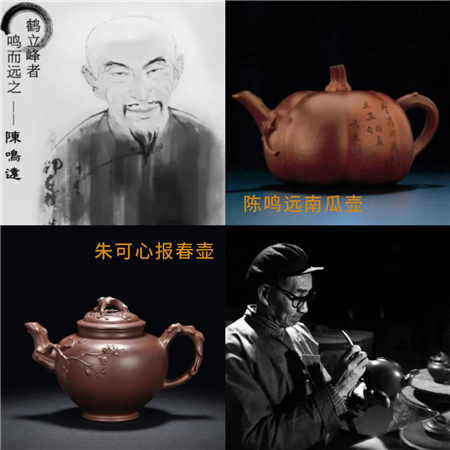 歷史上被譽(yù)為“花貨巨匠”的跨時代兩大名家