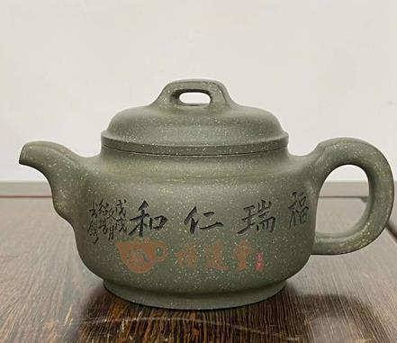 國大師顧紹培原創代表作《壁泉壺》，顧家雪花綠泥制