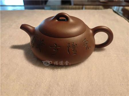 國大師合作款《矮石瓢》，稀有度六顆星