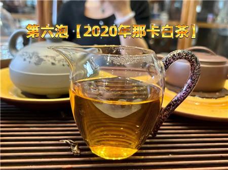 紫砂壶泡白茶，最接近茶叶本身的自然味道