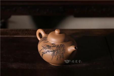 此壺創作于丁丑年（1997年）