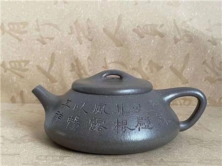 汪慶紅老師的《納瓢》，大水潭天青泥
