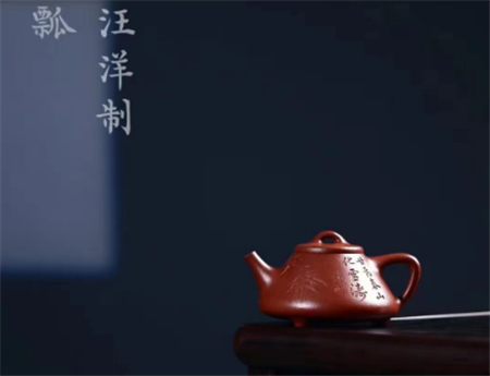 汪洋老師臨摹名家李寒勇作品【子冶石瓢】，泥料頂級(jí)紅降坡