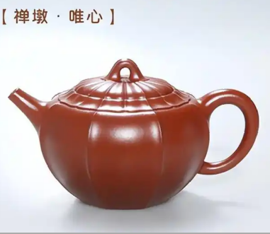首屆“我最喜愛的當代宜興紫砂壺十大器型”評選出爐