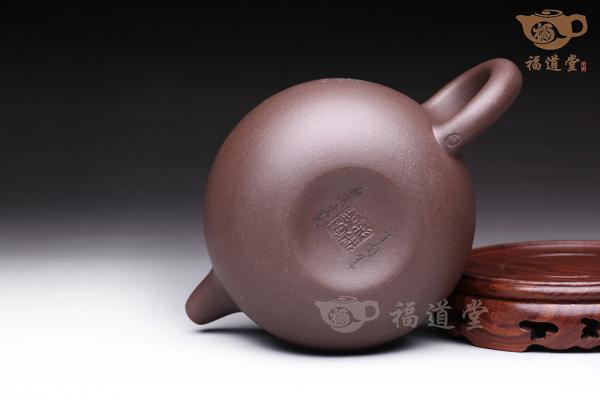 匏尊