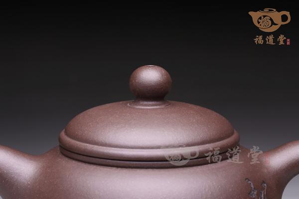 匏尊
