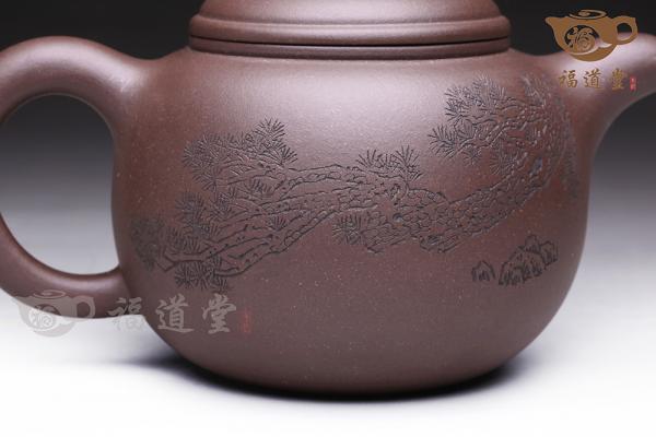 匏尊