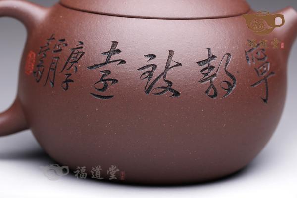 西施