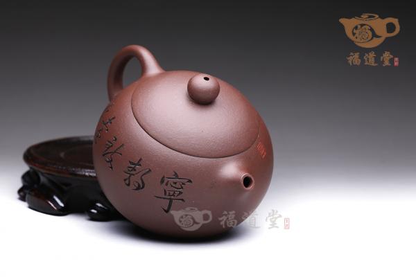 西施