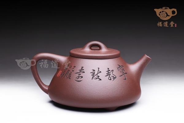 石瓢