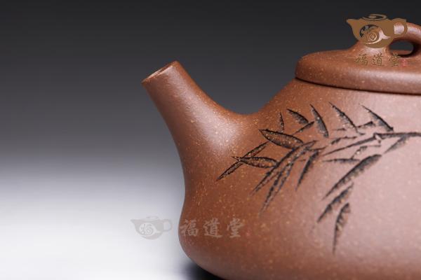 子冶石瓢