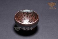 紫金