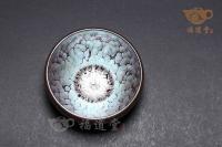 紫金