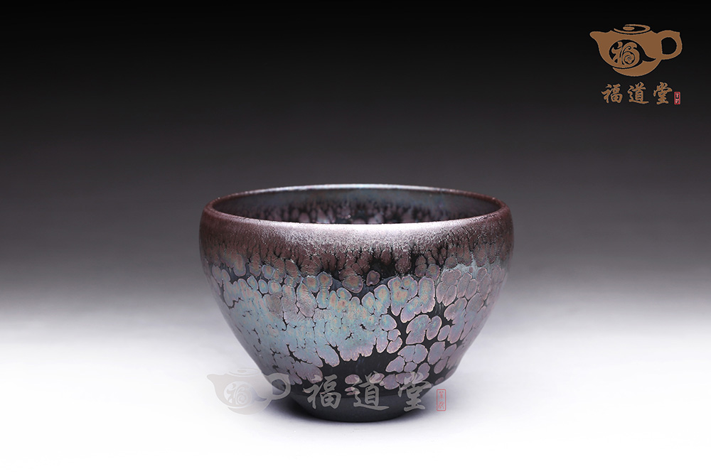 紫金