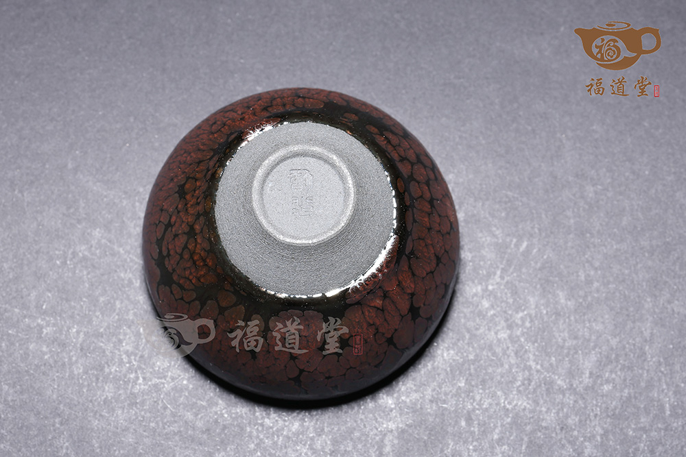 紫金