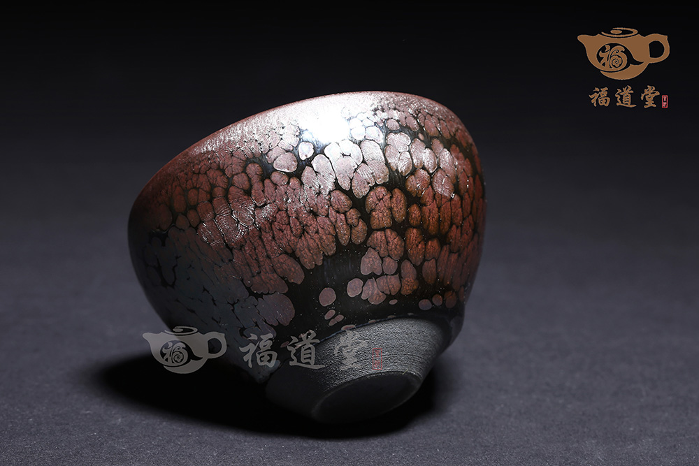 紫金