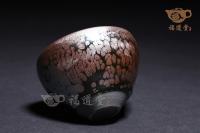 紫金