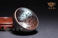 紫金