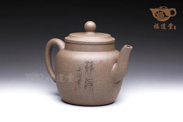 莲子