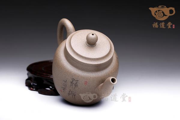 莲子