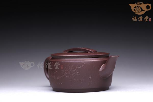 汉瓦