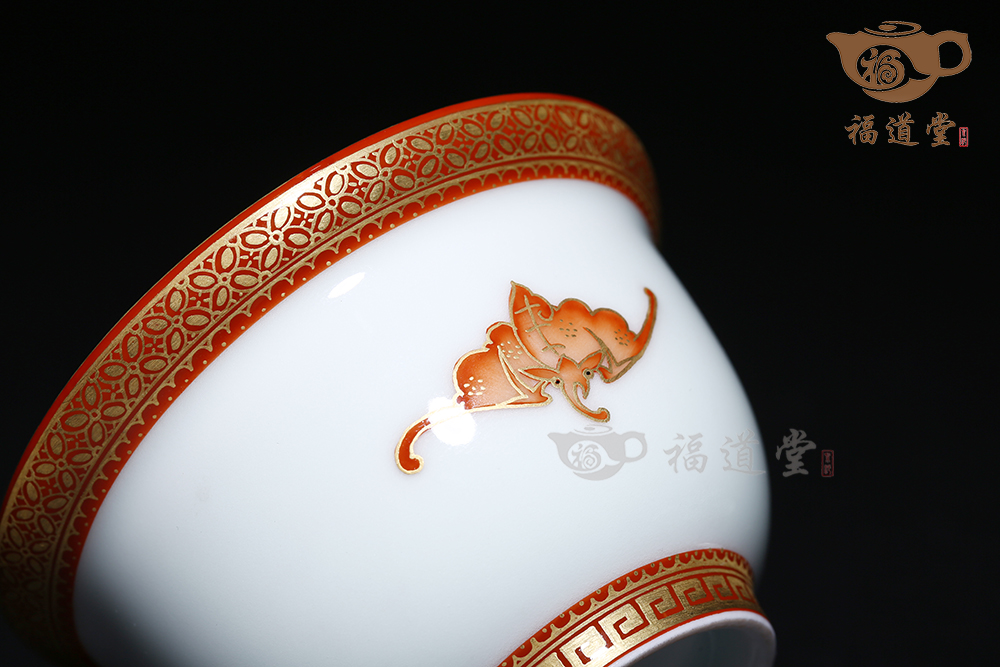 福在眼前