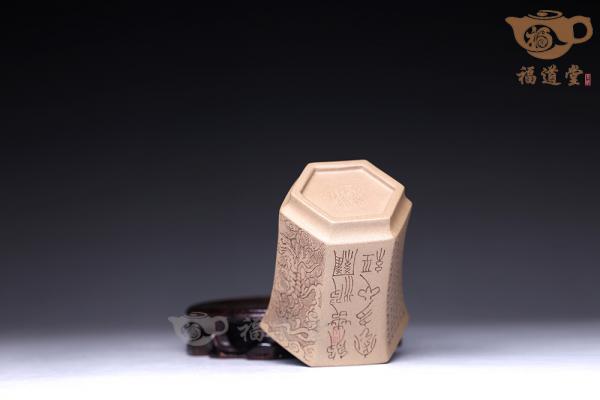 一念之间（主人杯）