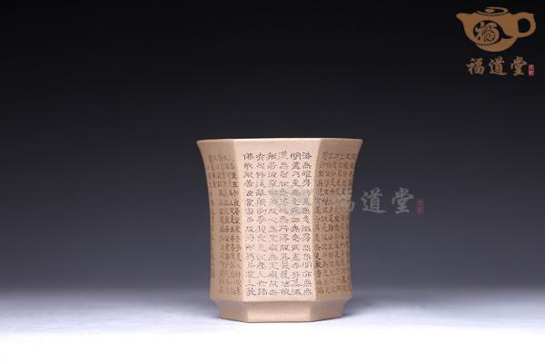 一念之间（主人杯）