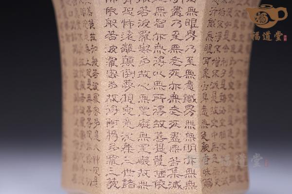 一念之间（主人杯）