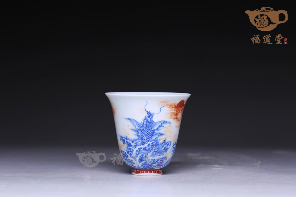 魚化龍杯