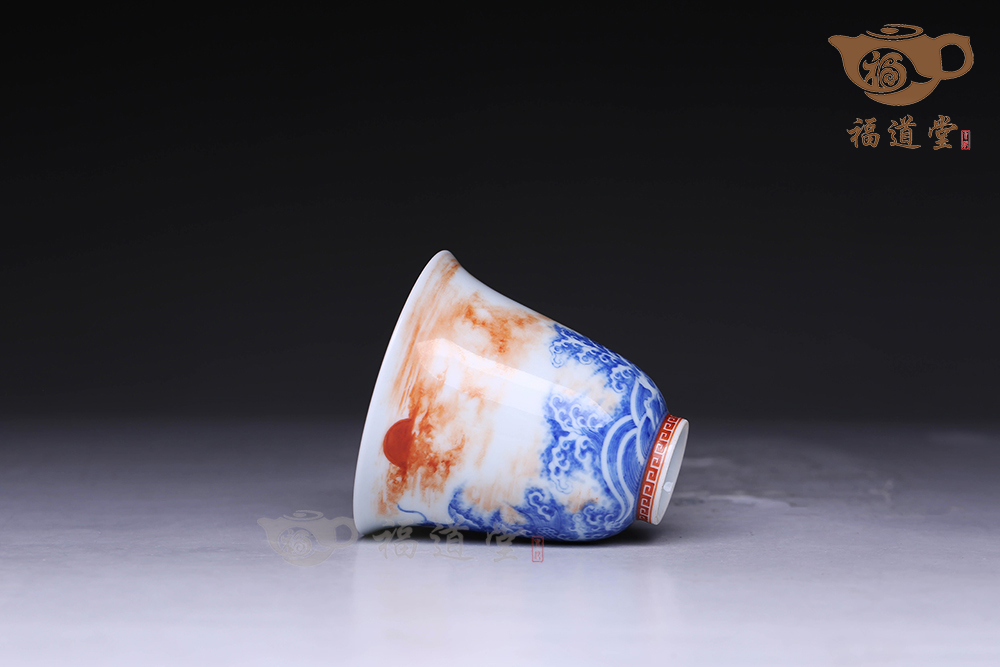 魚化龍杯