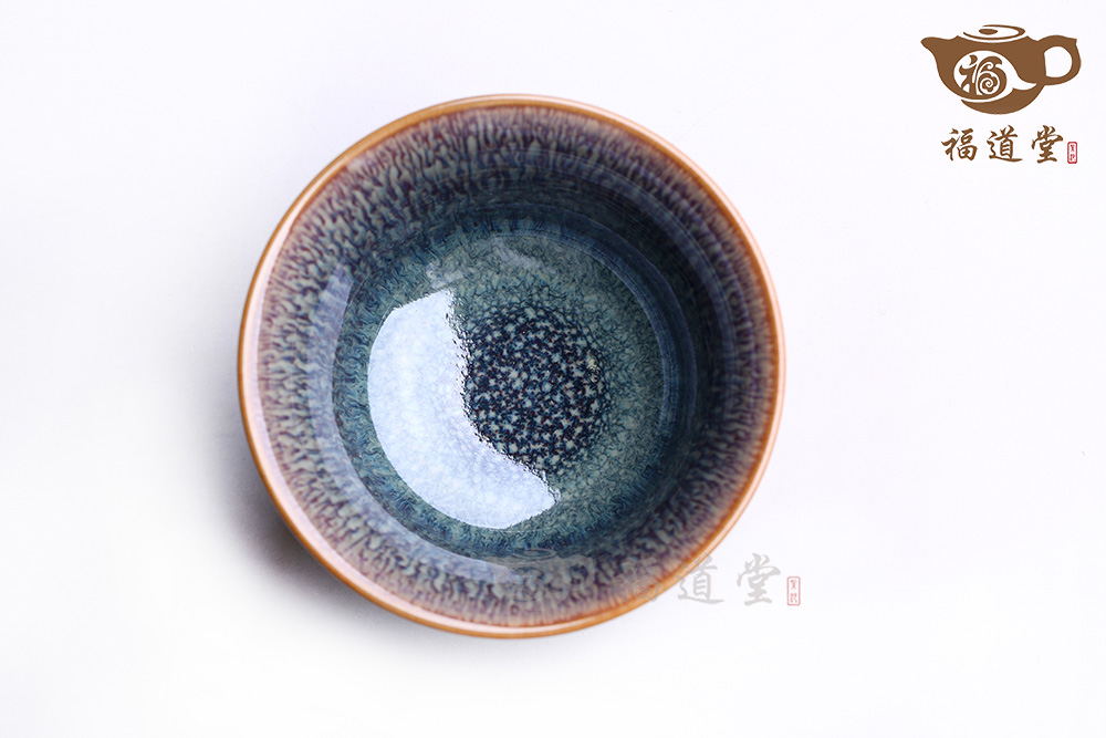 天目盞