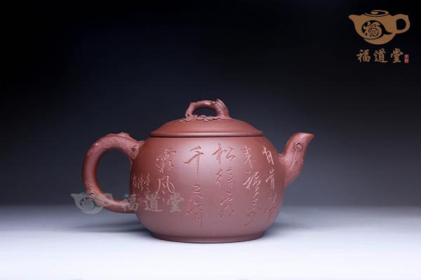 松贞玉洁套壶