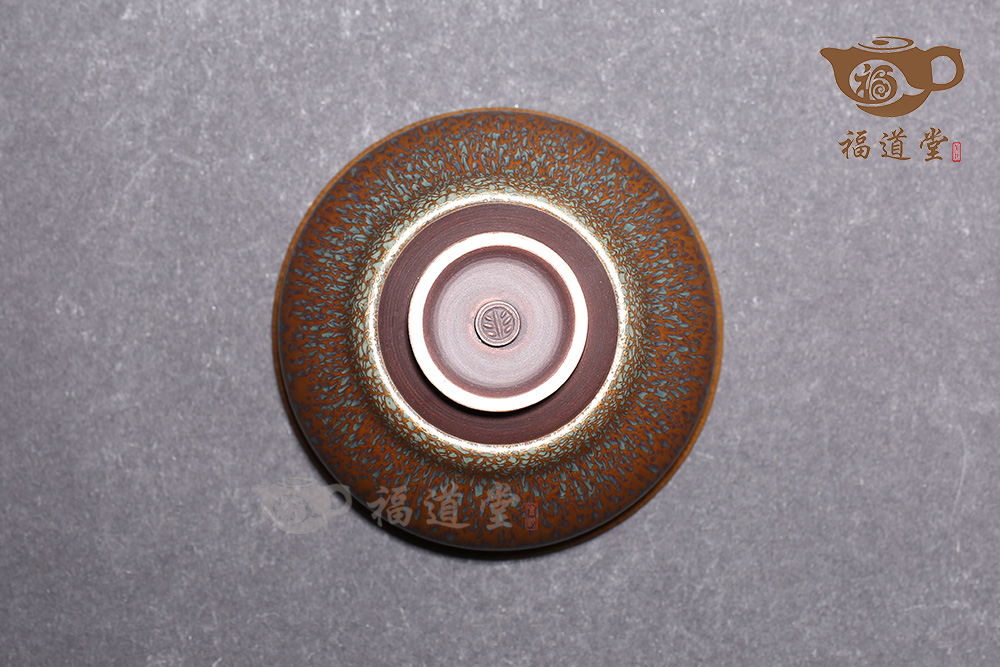 金絲玉毫 金絲玉毫
