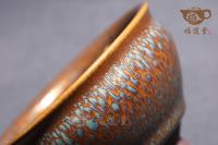 金絲玉毫