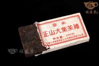正山大叶茶砖