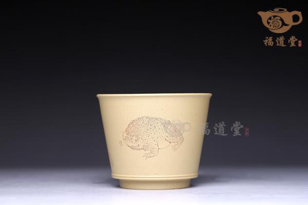 刻绘主人杯（储亚军刻）