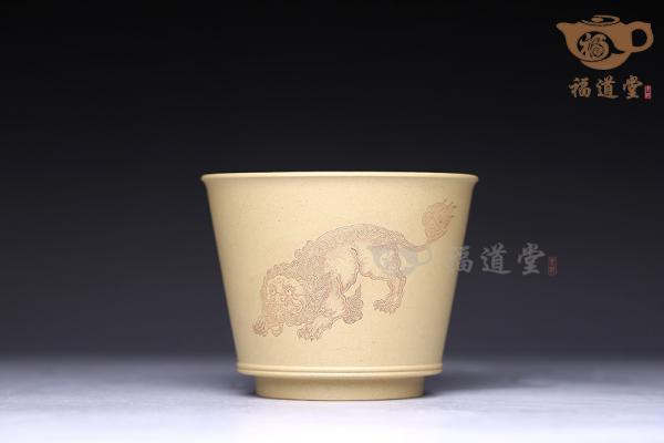 刻绘主人杯（储亚军刻）