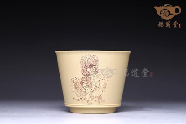 刻绘主人杯（储亚军刻）
