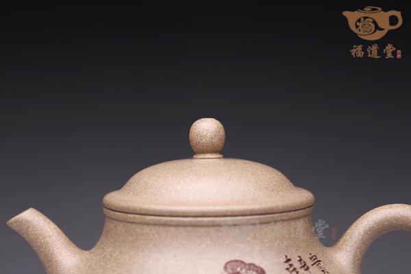 归春