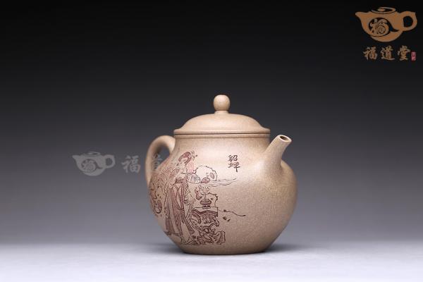 归春