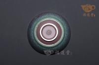 天目盞