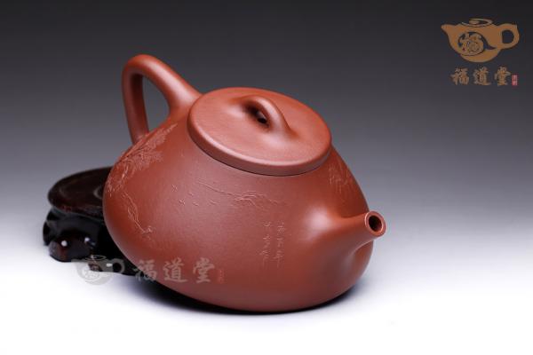 子冶石瓢