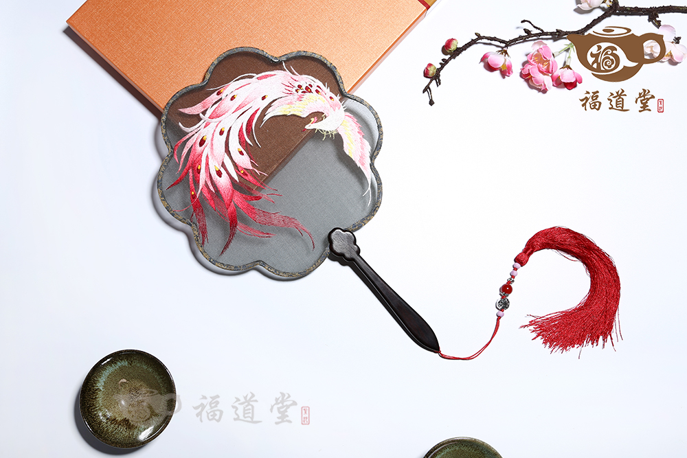 红孔雀 红孔雀
