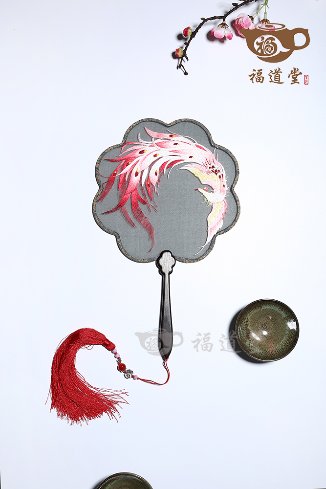红孔雀 红孔雀