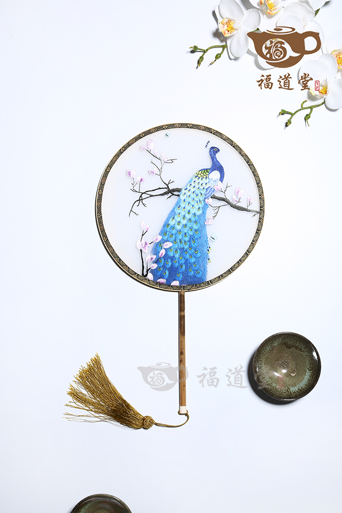 藍孔雀