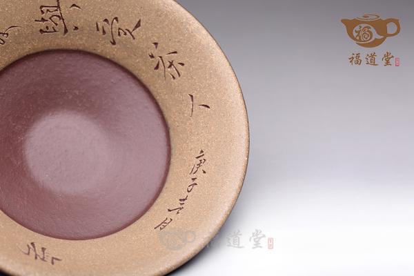 碗口杯